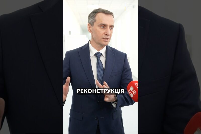 Психіатрія без стереотипів