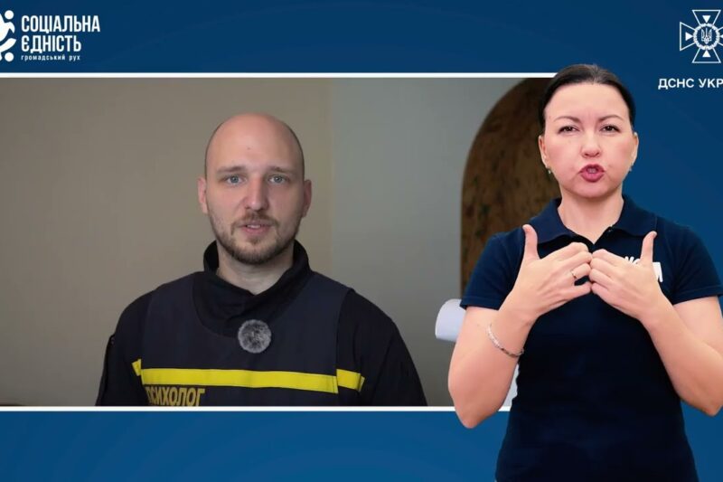 Поведінкова активація