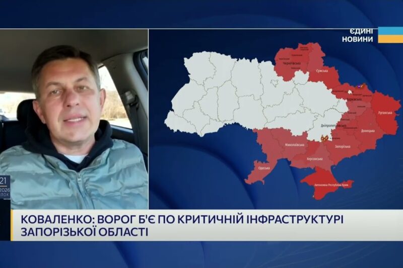 805 ударів по Запоріжжю та області : оперативна ситуація в регіоні | Олександр Коваленко