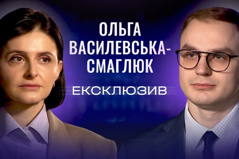 Фінанси під час війни: кредити, колектори та гроші МВФ | ЕКСКЛЮЗИВ