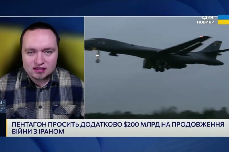 Атака Ірану на газовий ринок і наслідки для США та світу | Ігор Чаленко