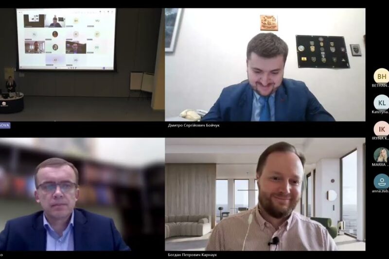 Панельна дискусія: “War, International Law and Digital Challenges: Ukraine, AI and Global Justice”