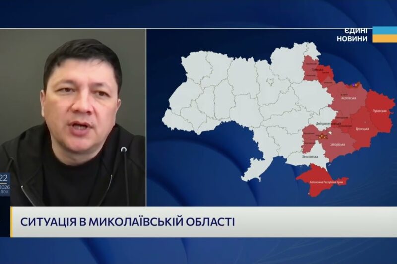Удар по громаді і наслідки атак: що відбувається на Миколаївщині | Віталій Кім