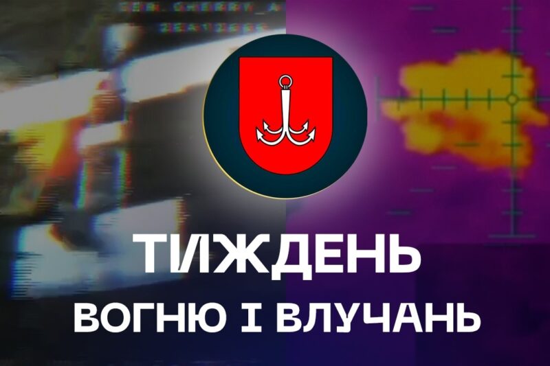 ⚔️ Методичне знищення: дрони НГУ розбирають ворога по частинах