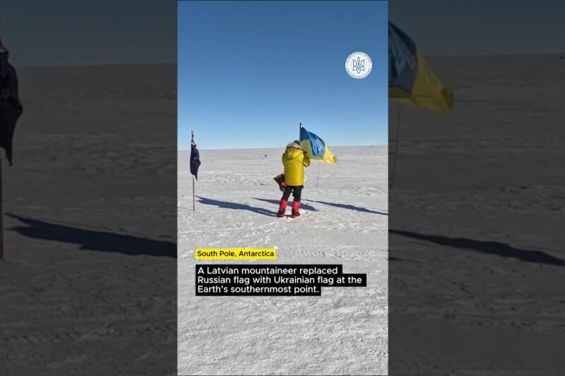 🇱🇻🇺🇦Латвійський альпініст Юріс Улманіс здійснив символічний крок підтримки України