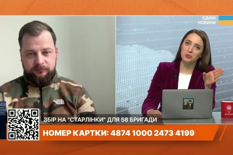 Зачистка населених пунктів на стику Донецької та Запорізької областей | Андрій Ткачук