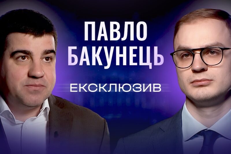 Підтримка ветеранів, бюджети громад та катастрофа з НУШ | ЕКСКЛЮЗИВ