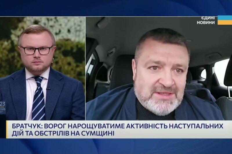 Де ворог накопичує резерви: Сумщина, Харківщина та Куп’янський напрямок | Сергій Братчук