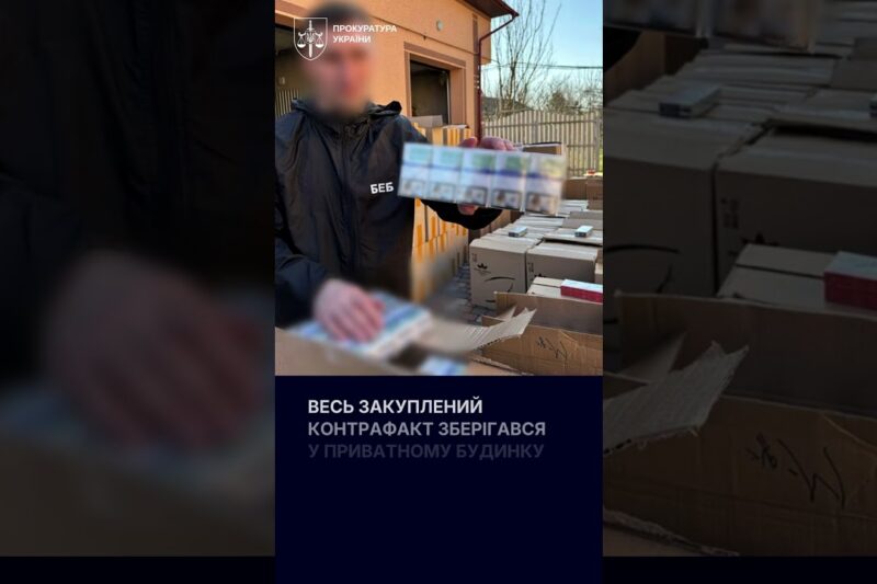 На Буковині викрито масштабну схему збуту сигарет: вилучено понад 212 тис. пачок
