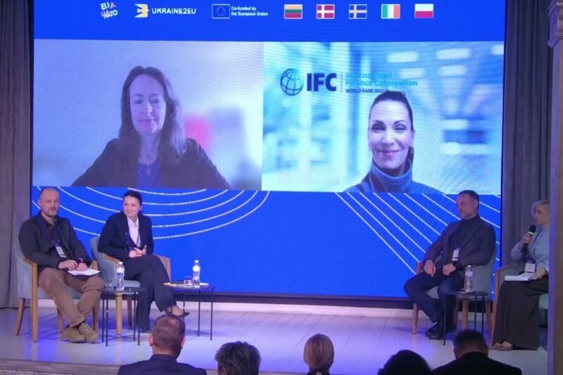 «Агросектор на шляху до ЄС: де ми знаходимося та що на нас чекає попереду». Панель ІІІ