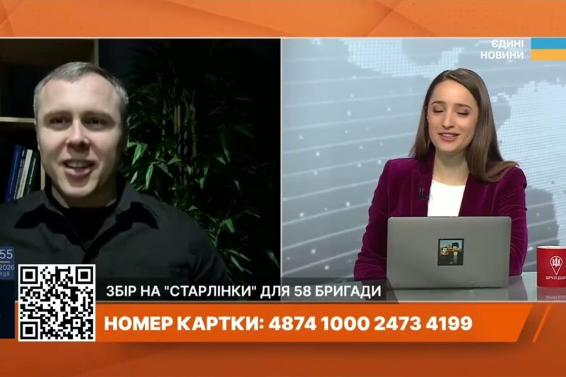 Дефіцит ракет для ППО та вплив подій на Близькому Сході | Роман Костенко