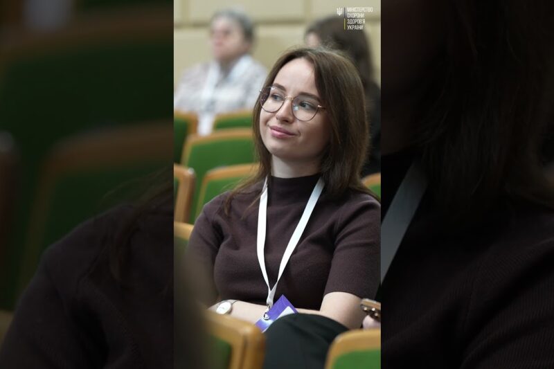 Ключові проблеми