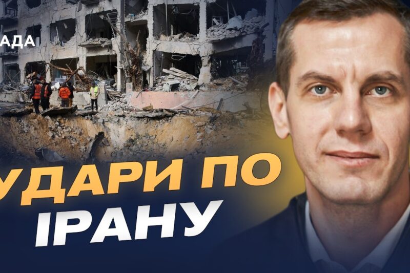 Новоросійськ під ударом: втрати нафтової інфраструктури рф | Сергій Кузан