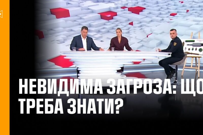 Мінна небезпека в Україні: як сапери ДСНС повертають землю до життя