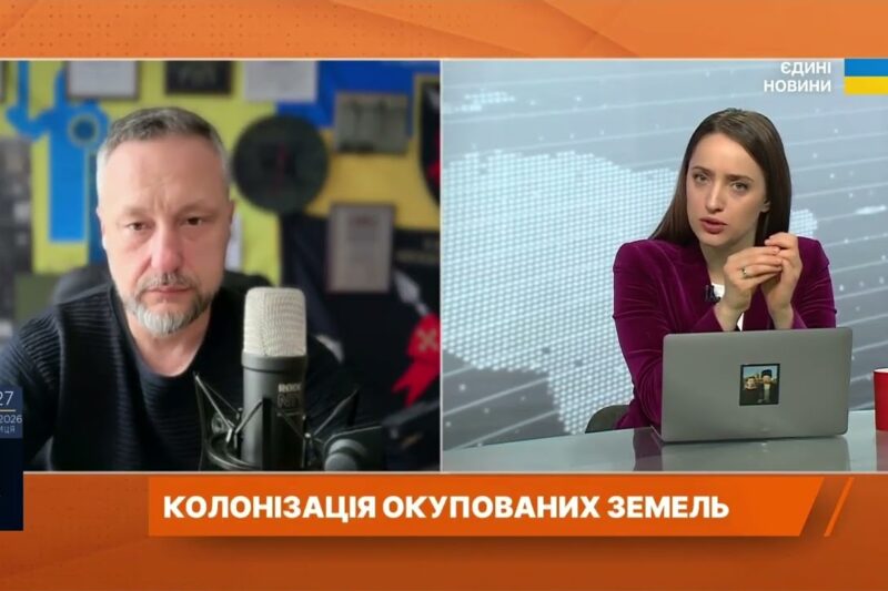 Мільйон росіян планують переселити на окуповані землі України | Петро Андрющенко