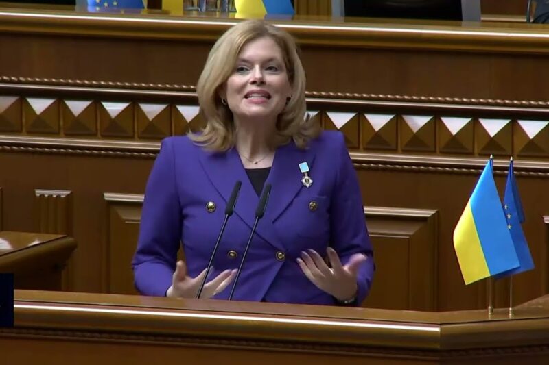 Виступ Президентки Бундестагу ФРН Юлії Кльокнер у Верховній Раді України
