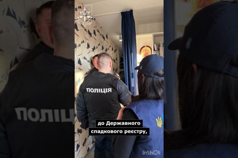 Загадкове зникнення академіка Колбуна у Бучі: у привласненні його 18 млн спадку підозрюють жінку