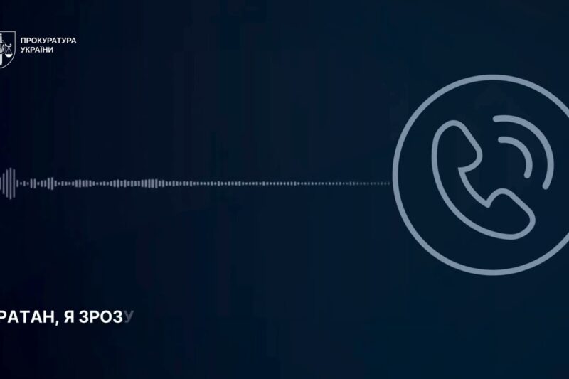 Фрагменти розмов військовослужбовців, підозрюваних у нелегальному збуті зброї: гранатомет – поштою?