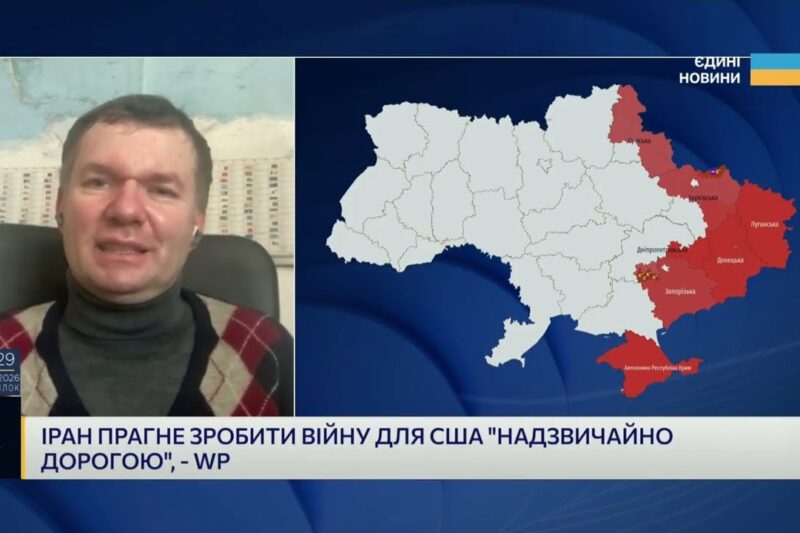США проти Ірану: хто насправді виграє від війни на Близькому Сході? | Іван Ус