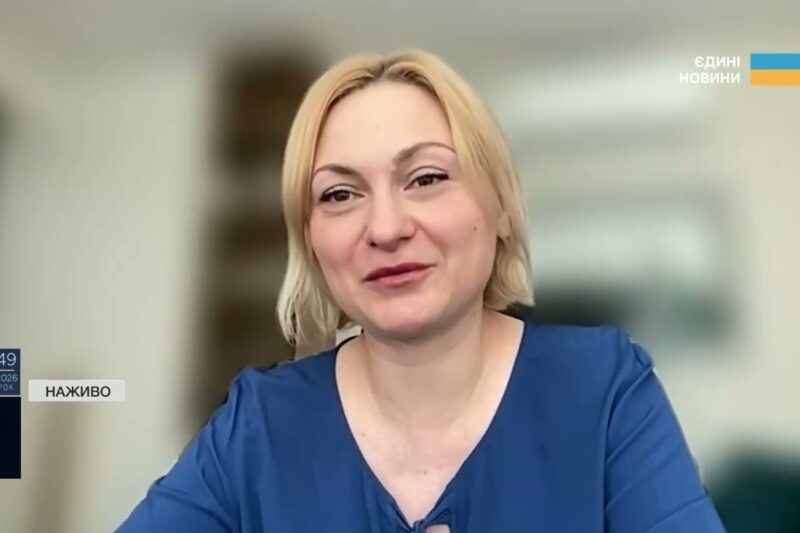 Вступ до ЄС: вимоги до України та адаптація законодавства | Євгенія Кравчук