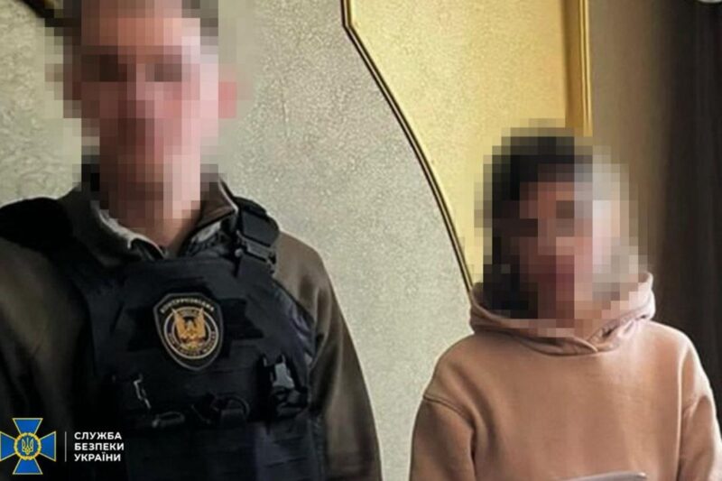 Агентка ФСБ намагалася влаштуватися на роботу в ТЦК