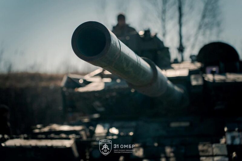 Армія Росії атакує на всіх напрямках – Генштаб