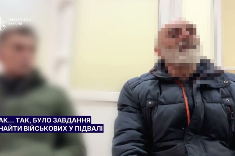 Кадри допиту! Викрито агентурну мережу спецслужб рф, яка готували диверсію у Краматорську