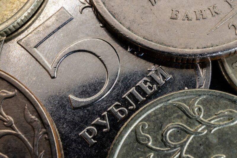 Дефіцит бюджету Росії перевищив офіційні дані – розвідка