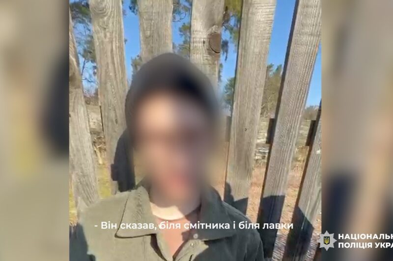 Затримано зловмисника, причетного до теракту в Бучі, – Нацполіція