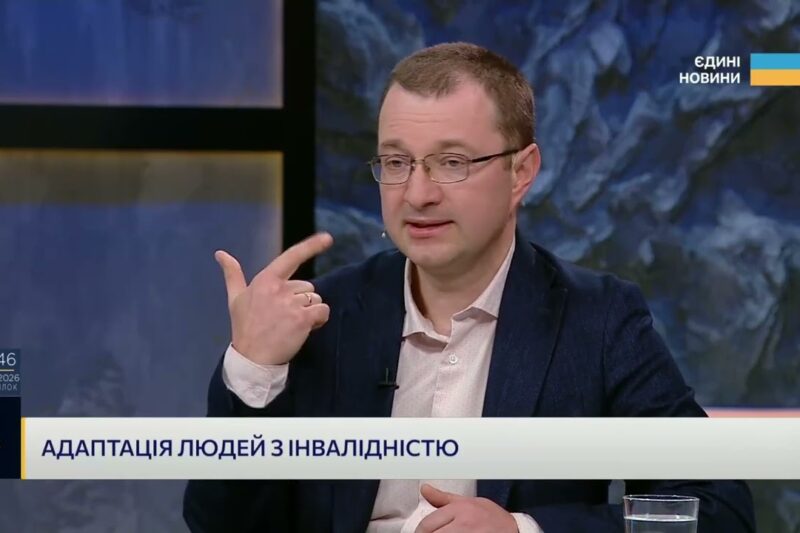 Як отримати безкоштовний протез: алгоритм і можливості | Віталій Музиченко