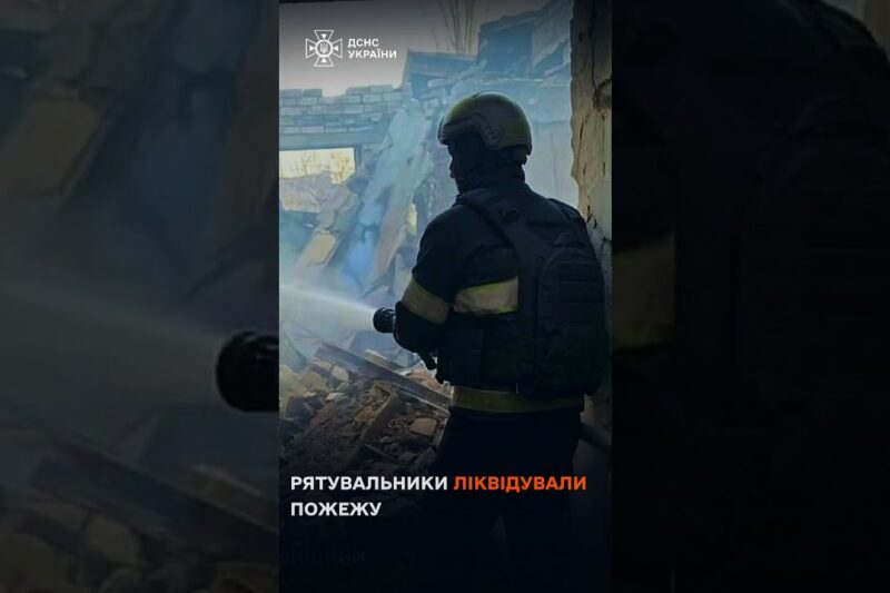 росія нанесла артилерійський удар по житловому будинку