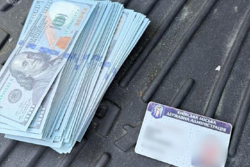 Експосадовець Голосіїво-Будінвесту “продавав” бронювання за за $17 500