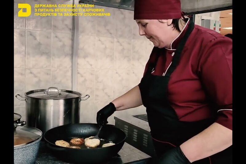 Процедури безпечності харчових продуктів, заснованих на принципах системи НАССР