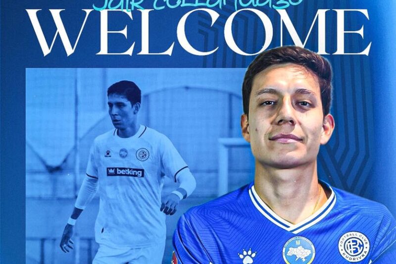 Футболіст із Південної Америки поповнив склад Кудрівки