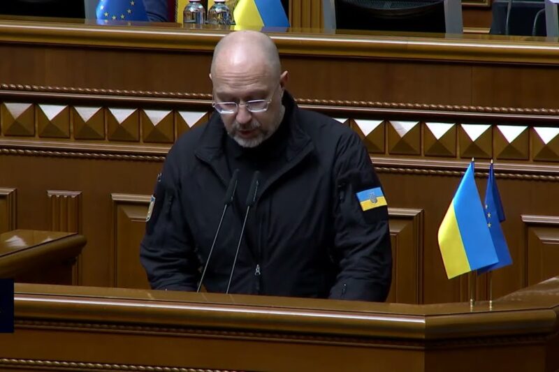 Пленарне засідання Верховної Ради України 13.03.2026