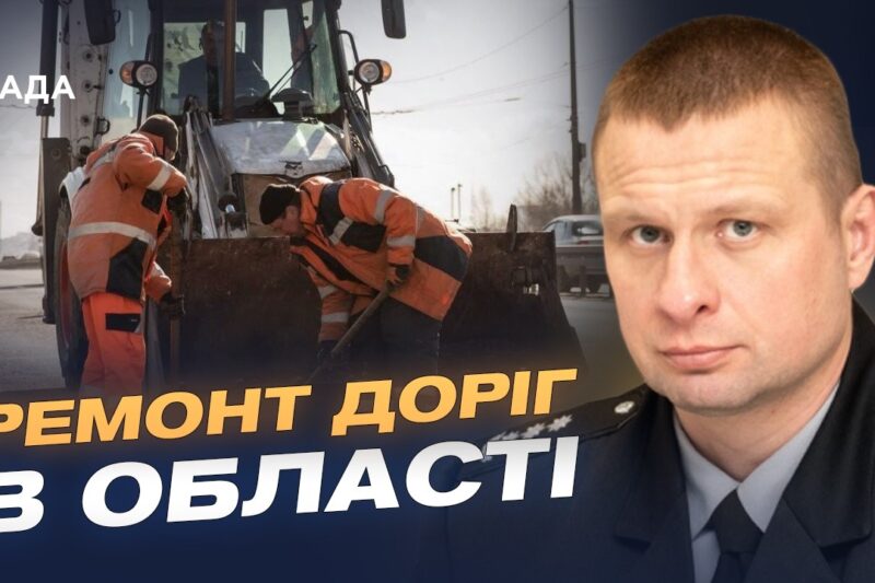 Наслідки нічних атак на Дніпропетровщину: ситуація в області | Олександр Ганжа