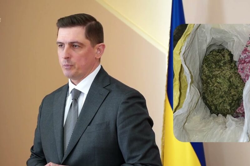 Наркозбут і переправлення через Тису: розслідування завершено