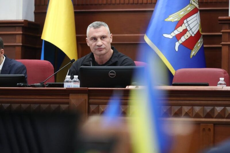 Київрада ухвалила план енергостійкості столиці