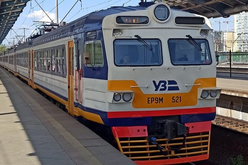 Київська електричка оновила ціни на проїзд