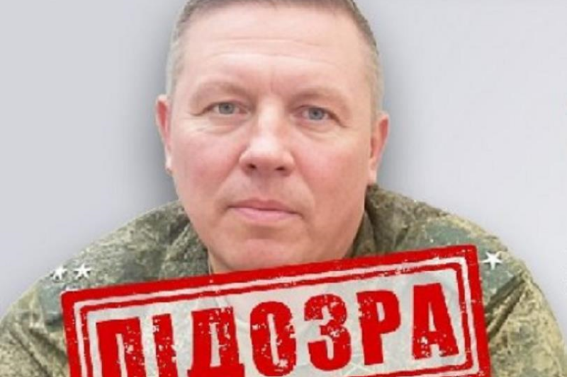 Командував обстрілами цивільних: полковник РФ отримав заочну підозру