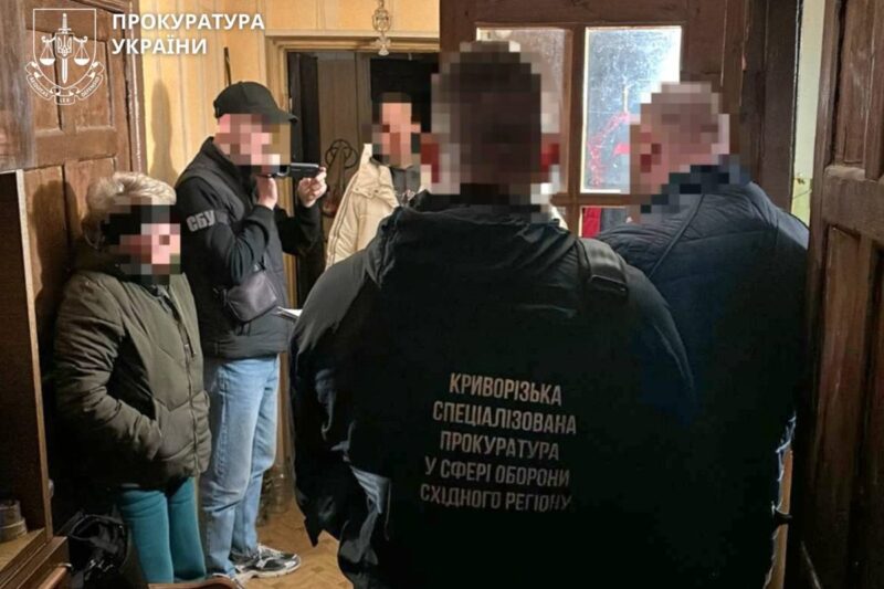 Лікарі Кривого Рогу оформлювали інвалідність через фіктивні операції