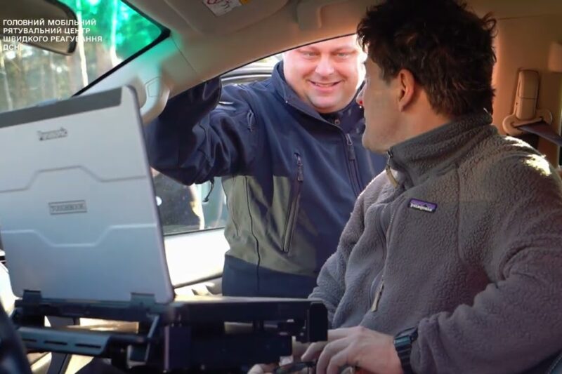 Українські рятувальники поділилися досвідом із експертами країн Північної Європи