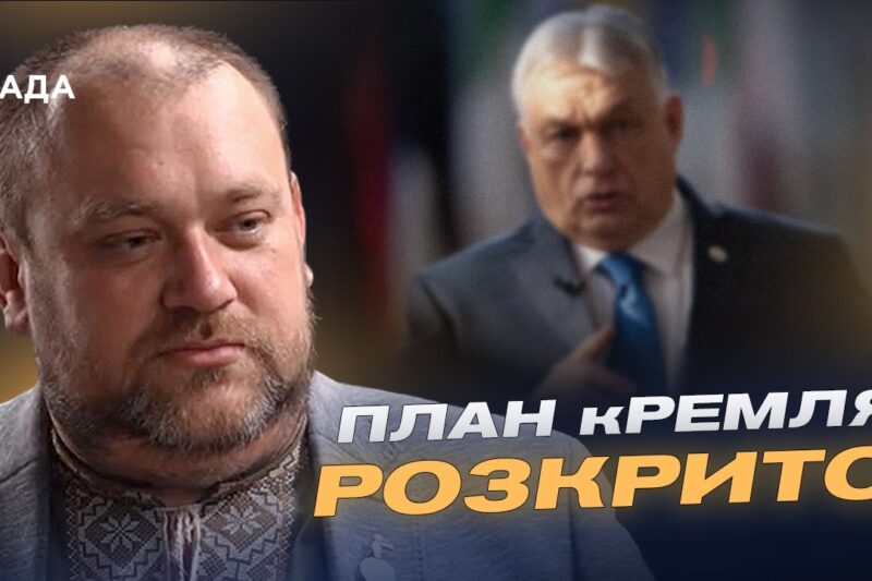 російські спецслужби готували замах на друга путіна! | Що відбувається? | Олексій Буряченко