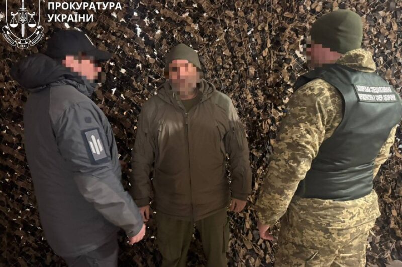 Майора підозрюють у махінаціях із “бойовими” на 11,6 млн