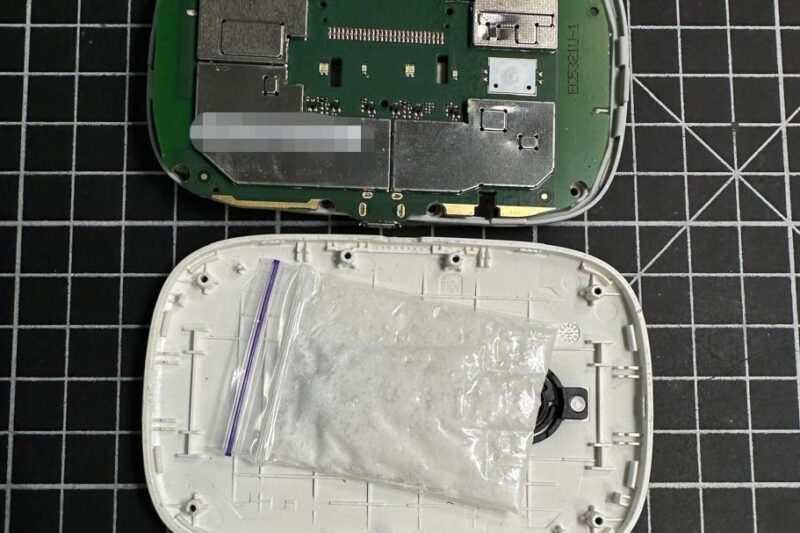 Метадон у модемах: у Кропивницькій колонії викрили наркотрафік