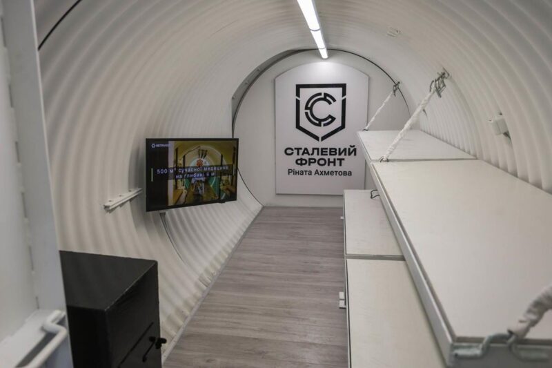 Метінвест пропонує бункери-криївки для облаштування кордону Польщі з РФ