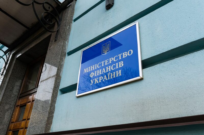 Мінфін оприлюднив великий податковий законопроєкт