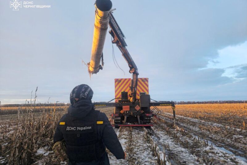На Чернігівщині виявили частину російської ракети