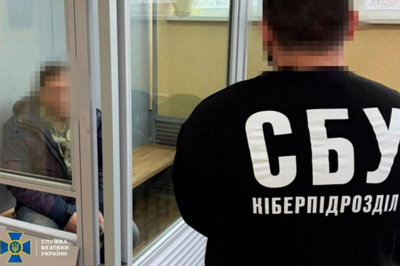 На Харківщині агент РФ готував обстріл однієї з найбільших ТЕС