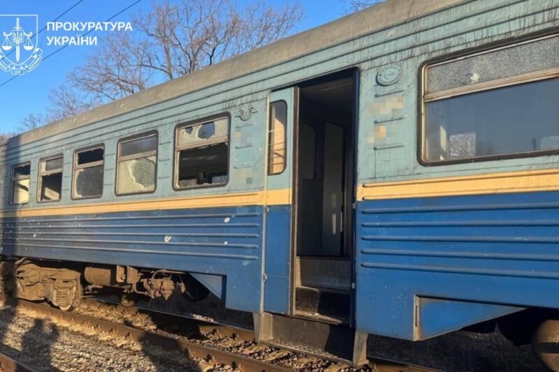 На Харківщині “шахед” атакував електричку, є постраждалі